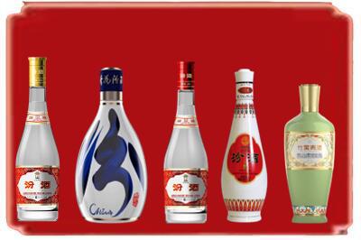 哈尔滨市宾县烟酒回收汾酒系列.jpg
