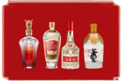 哈尔滨市宾县烟酒回收国内名酒.jpg
