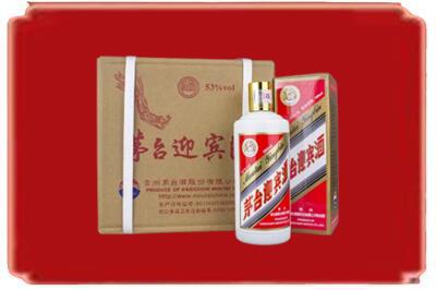 哈尔滨市宾县烟酒回收茅台迎宾酒.jpg